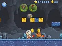 Uncle Ahmed Online Adventure Game