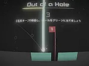 Orbit Target Catching Game